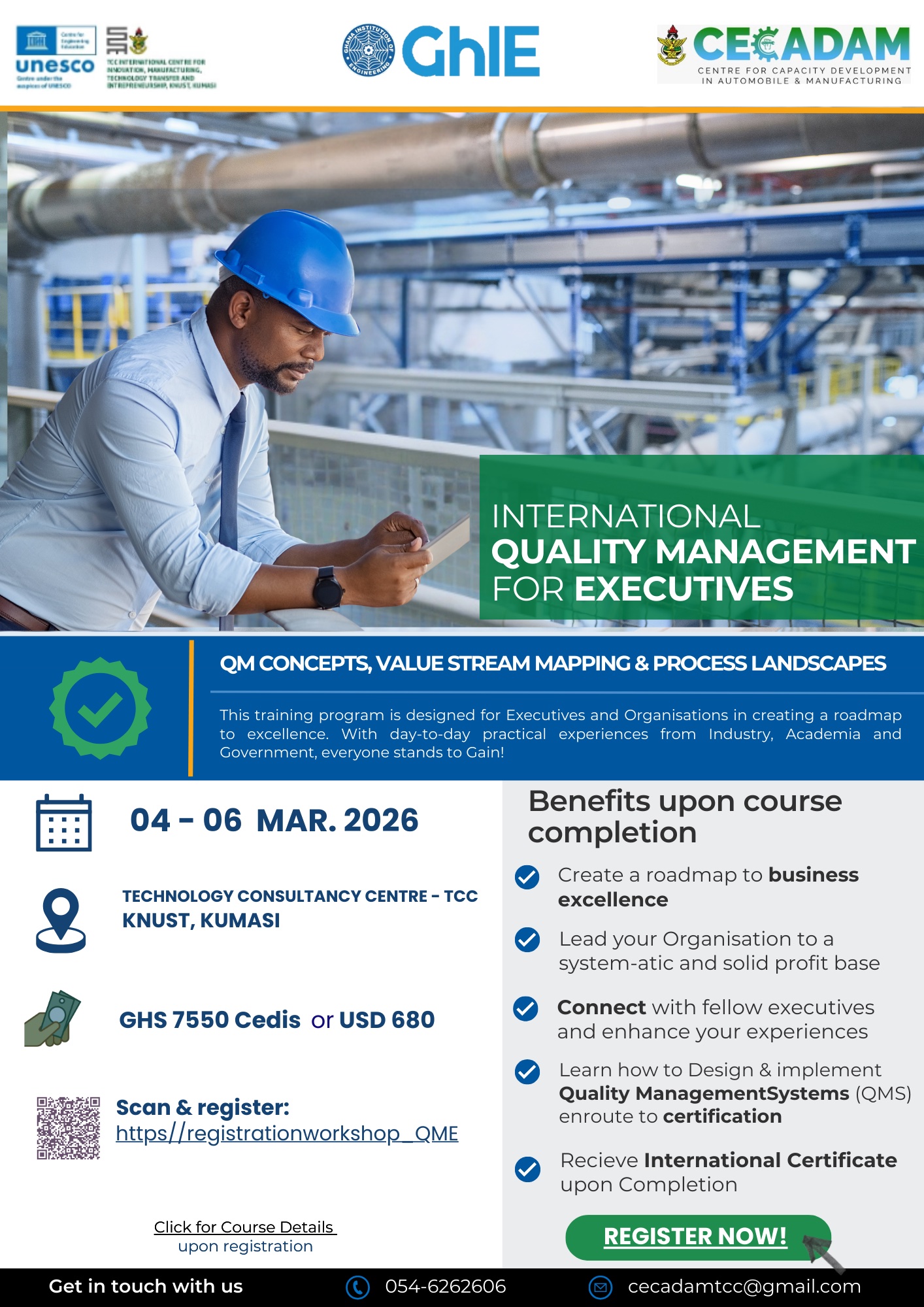 March 2026 Training flyer